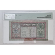 [✅Asli] Uang Kuno 10 Gulden Seri Wayang Pmg