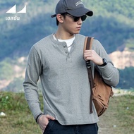 เสื้อเชิ้ต Henley ทรงกระชับ 230 กรัม