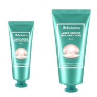 JM Solution 深海珍秘護手霜 50ml + 100ml 100ml+50ml