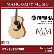 Yamaha FS820N II Natural Finish Acoustic Guitar