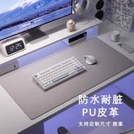 Simple Solid Color Mouse Pad Extra Large Waterproof Oil-resistant Pu Leather Desk Pad Office Desktop
