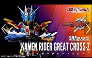 全新 日版 SHF 幪面超人 Great Cross - Z ( Build )