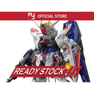 【Bandai】MGSD ZGMF-X10A Freedom Gundam