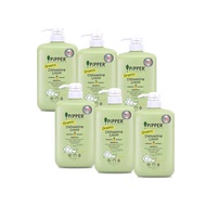 PiPPER STANDARD ผลิตภัณฑ์ล้างจานธรรมชาติ กลิ่นซีตรัส แบบขวด 900 มล. ยกลัง 6 ขวด : DWCT900(90710106) 