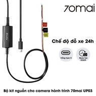 (Xiaomi 70mai) Hardwire Kit Power Cord Directly Connected For Dashcam 70mai UP03 Compatible M500