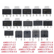 20pcs/5pcs AMS1117 Series AMS1117-5.0 AMS1117-3.3/2.5/1.8/1.5/1.2/ADJ SOT-223 AMS1117CD-1.2S/3.3S TO