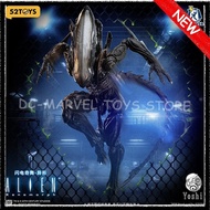 52 Mainan 18cm Beastbox Lightning Strange Dance Series Yoshi Alien Movable Action Figure Collectible
