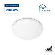 Philips CL200 Essential Ceiling Light 17W Round (Cool Daylight 6500K)