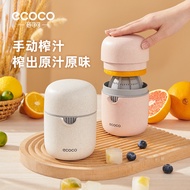 Kitchen Accessories Hand Rotation Press Juicer Fruit Squeezer Machine Tool Portable Lemon Juicer Min