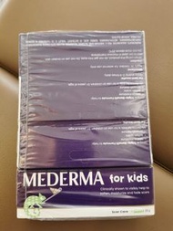 美德瑪寶兒除疤 啫喱Mederma for Kids嬰兒除疤膏20g
