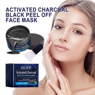 ❣️EELHOE  EELHOE Charcoal Deep Cleansing Mask9.28