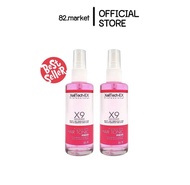แพ็คคู่ เซรั่มเร่งผมยาว XEILTECH-EX X9 Amino Cell Rebuild Hair Tonic Hair Serum 85 ml สินค้าราคาพิเศ