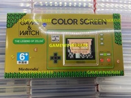 《今日快閃價》全新 任天堂 港版 行貨 Nintendo Game & Watch 薩爾達傅說 The Legend of Zelda / Game Watch 薩爾達傳說 The Legend of