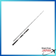 Major Craft Fishing Rod Bait 3rd Generation Cross Stage Jigging CRXJ-B58/5 5.8 Feet