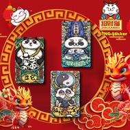 招财猫系列 Lucky Cat (2) TNG Pelekat - Tng Touch N Go/Bank kad pelekat pelindung (Beli 4 Percuma 1)(TNG S