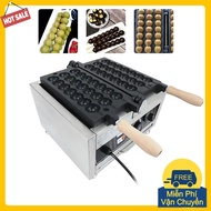 Waffle Cake Maker Delicious hot trend