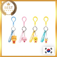 [KAKAO FRIENDS] Initial Silicone Ring 4Type│Key Ring│Key Ring Compatible With Airpods Galaxy Buds (R