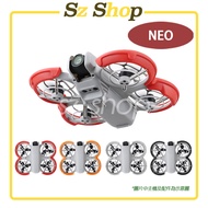 DJI NEO Collision Ring Protective Cover/DJI NEO Protective Cover/DJI NEO Protective Cover/DJI NEO Co