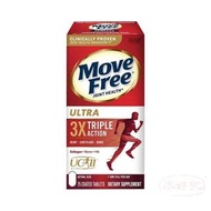 現貨❗️Schiff Move Free Ultra 益節 (含UC-II膠原蛋白及HA透明質酸) 加強版 胺基葡萄糖胺 + 軟骨素 75粒