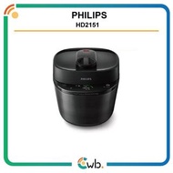 (原裝行貨)Philips HD2151/80 3000 Series All-in-One 智能萬用鍋