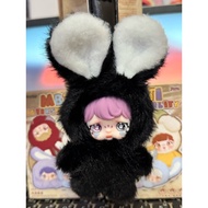 Yomi-MBTI16 Keychain Check Type