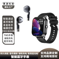 Exclusively for D8proTWS Two-in-One Bluetooth Call Music Heart Rate Monitoring NFC Sports Smart Watc