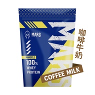 MARS Whey Protein 900g - Coffee Milk Flavor