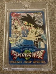 【罕物】達爾大冒險sp  【 limit 3000】限量3000【NOT FOR SALE】系列！weekly jump special  card  【 0號】主卡特別版閃卡   【MADE IN 