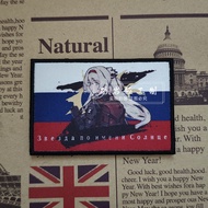 YW.STO.Customized-Girls' Frontline anime AN94 Magic Tips Air Seal Special Military Action Z Tactical