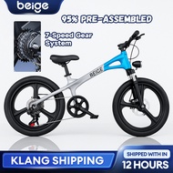 Beige kids Mountain bike 7 speed sprot bike 18 inch Dual disc brake cushioned Bicycle kids