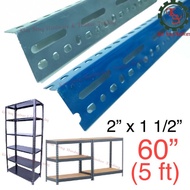 ( 5ft ) 2” x 1 1/2” Slotted Angle Bar DIY Rack Multipurpose Angle Iron 2” x 1 1/2” x 60”
