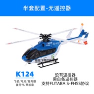 Helicopter RC แบบไร้หม้อแปลง DC ใบเดียว ลำลอง ฟLYING ย้อนทิศทาง ของเล่นโมเดลเครื่องบินไฟฟ้าสำหรับผู้