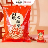 福牌阿胶 福胶即食 阿胶糕480g（胶含量≥25%）山东东阿镇健康礼盒 水晶枣180g