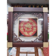 匾額 九龍獻瑞 升遷禮物 開幕送禮 退休賀禮 喬遷禮物 退伍禮品