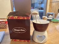 Hagen-Dazs 朱古力火鍋套裝
