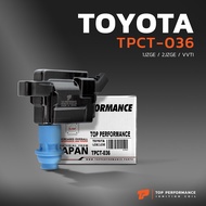 คอยล์จุดระเบิด TOYOTA 1JZ-GE / 2JZ-GE VVTI เครื่องเจ ตรงรุ่น 100% - TPCT-036 - TOP PERFORMANCE JAPAN - คอยล์หัวเทียน คอยล์ไฟ โตโยต้า 90919-02216