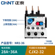 Chnt Nr2-25 Ac Contactor Rơle Nhiệt Động Cơ Quá Tải Bảo Vệ Nhiệt Độ 220v 1 Pha 3 Pha Điều Khiển Điện