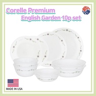 Corelle Premium English Garden 10p Set/Corelle USA set/Plate Set/ Dinnerware Corelle set/Large Plates/ Corelle Kitchen /Corelle Dining Sets/Large bowl /Corelle bowl/Corelle set/flower dinnerware