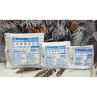💖 Youhe Sterilized Y Yarn Y-Shaped Gauze Block Made in Taiwan Non-Woven Gauze Block Gauze Non-Woven 
