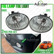Perodua Myvi SE 2008 Fog Lamp Fog Light Foglamp Spot Light