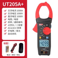 UNI-T | AC Clamp Meter