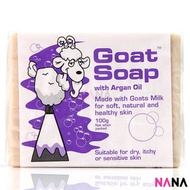 Goat Soap - Goat 山羊奶肥皂 - 甘油(紫色) 100g