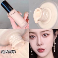 Dalam stok # Foundation Cecair Penghidratan Semulajadi Bukan Kek Concealer Kawalan Minyak Pelembap T