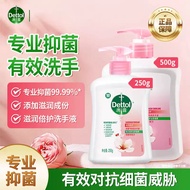 dettol hand soap500g | dettol hand soap spray | dettol hand soap 500ml | dettol hand soap skincare |