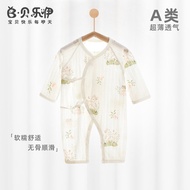 Beilee 2 Months Baby Clothes Summer Thin Style Placket Lace-Up Monk Clothes Romper Newborn Baby Clot