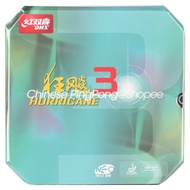 Original DHS Hurricane 3 NEO Table Tennis Rubber