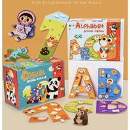 Wooden Counting Letter Puzzle Toy With Box