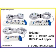 soket 10 METER 3 4 5 GANG TRAILING SOCKET EXTENSION SOCKET 3C 40/016 Flexible Cable SIRIM 100% Pure Copper FOR malaysia
