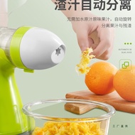 Manual Juicer Hand-Cranked Pomegranate Juicer Squeezer Lemon Juicer Orange Juice Squeezer Sugarcane 