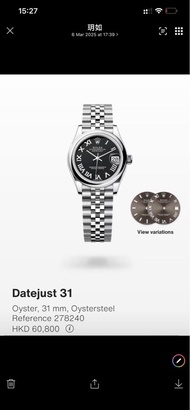 Rolex Datejust 31 Oystersteel Black Dial Watch
